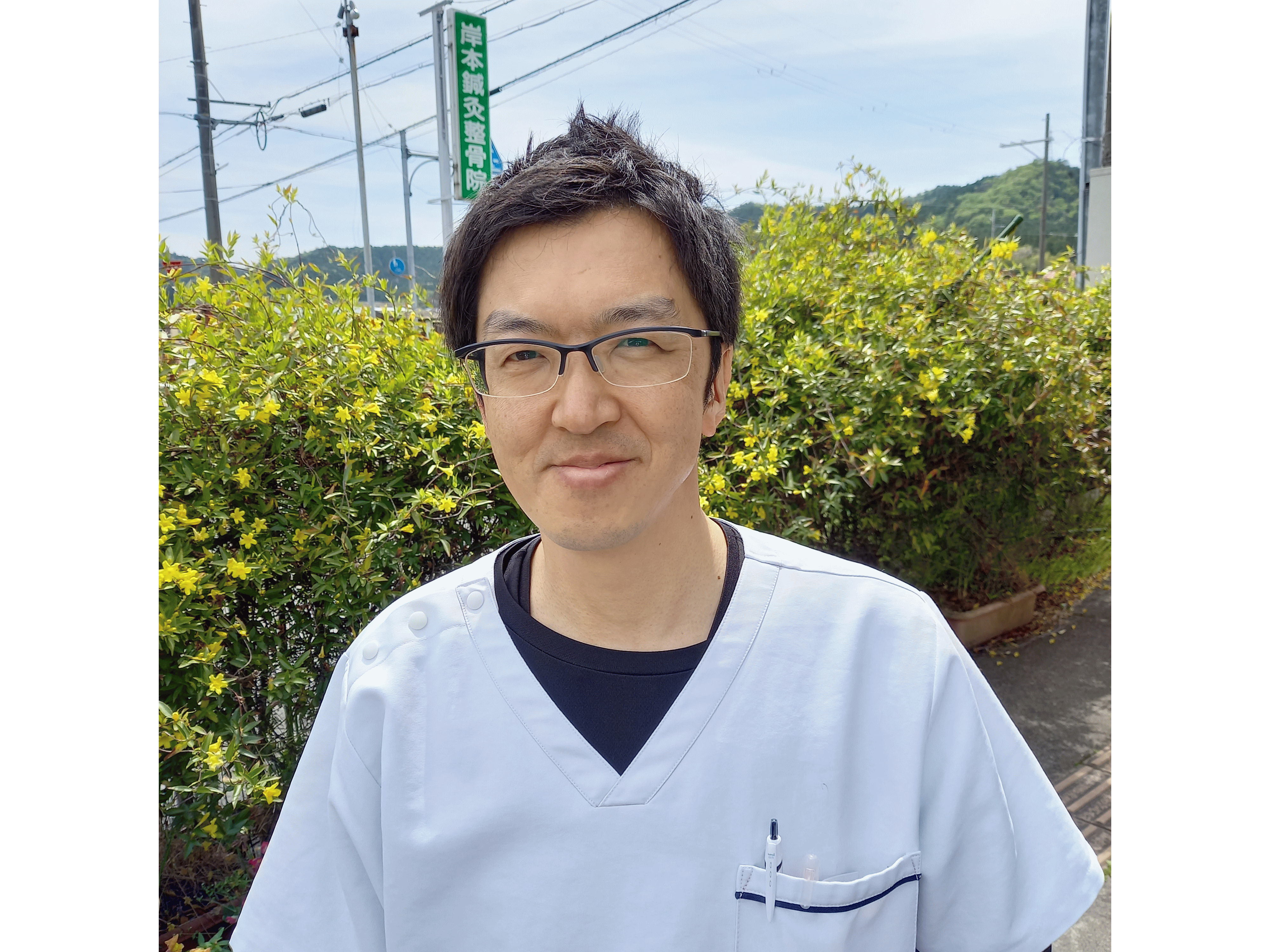 院長写真